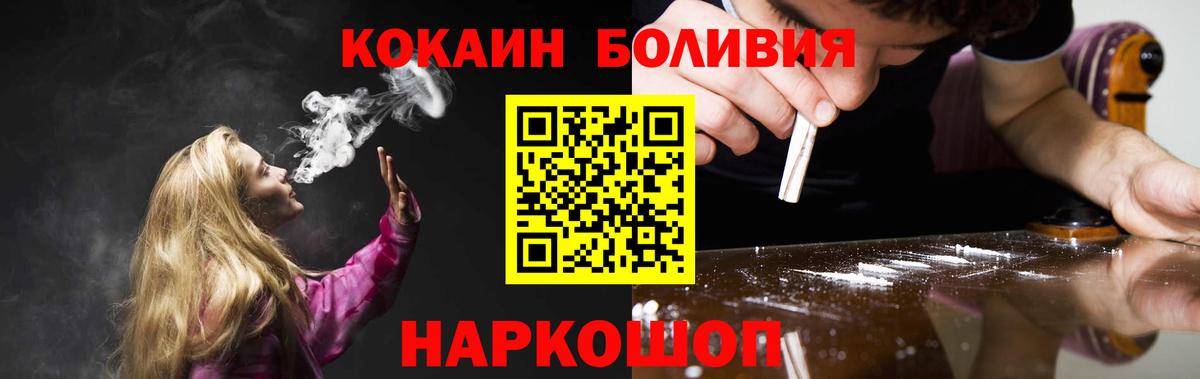 Галлюциногенные грибы Клин