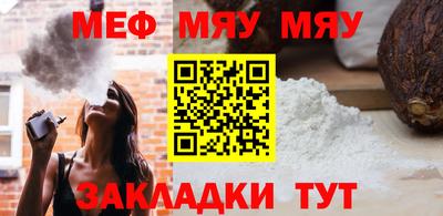 кокаин премиум Краснокаменск