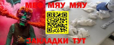 кокаин перу Краснодар