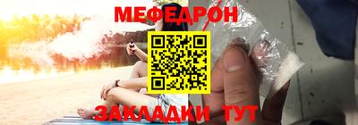марки nbome Краснознаменск