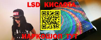 кокаин премиум Краснокаменск