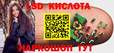 кокаин премиум Краснокаменск