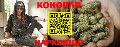 марки nbome Краснознаменск