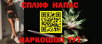 кокаин премиум Краснокаменск