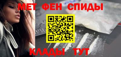 кокаин премиум Краснокаменск