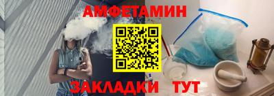 кокаин премиум Краснокаменск