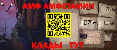 марки nbome Краснознаменск