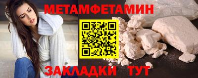 кокаин перу Краснодар