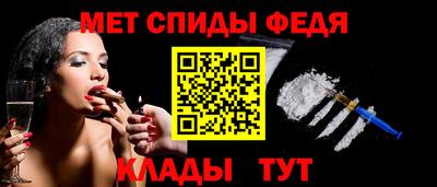 кокаин перу Краснодар