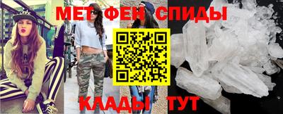 марки nbome Краснознаменск