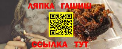 кокаин перу Краснодар