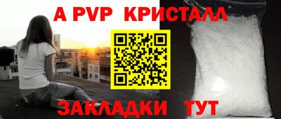 кокаин премиум Краснокаменск