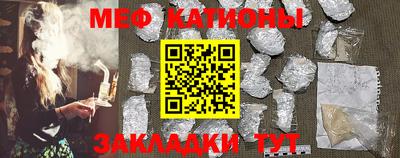 марки nbome Краснознаменск
