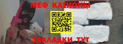 кокаин премиум Краснокаменск